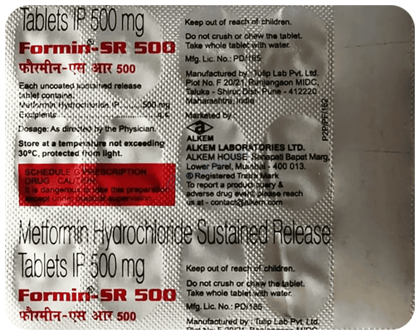 Medicine 7