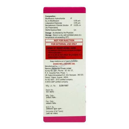 Medicine 3