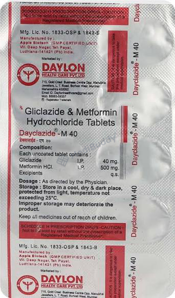 Medicine 2