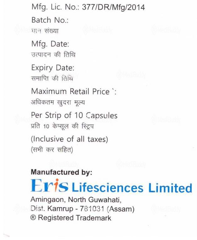Medicine 3