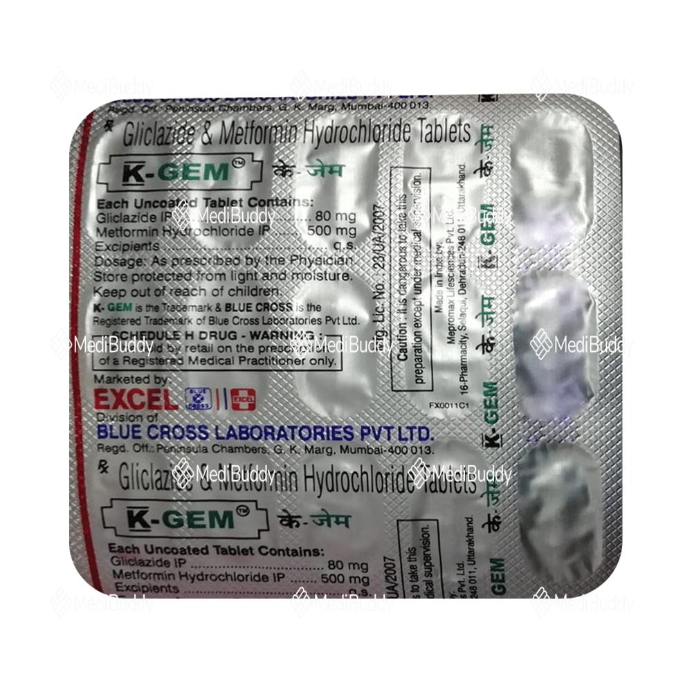 Medicine 1
