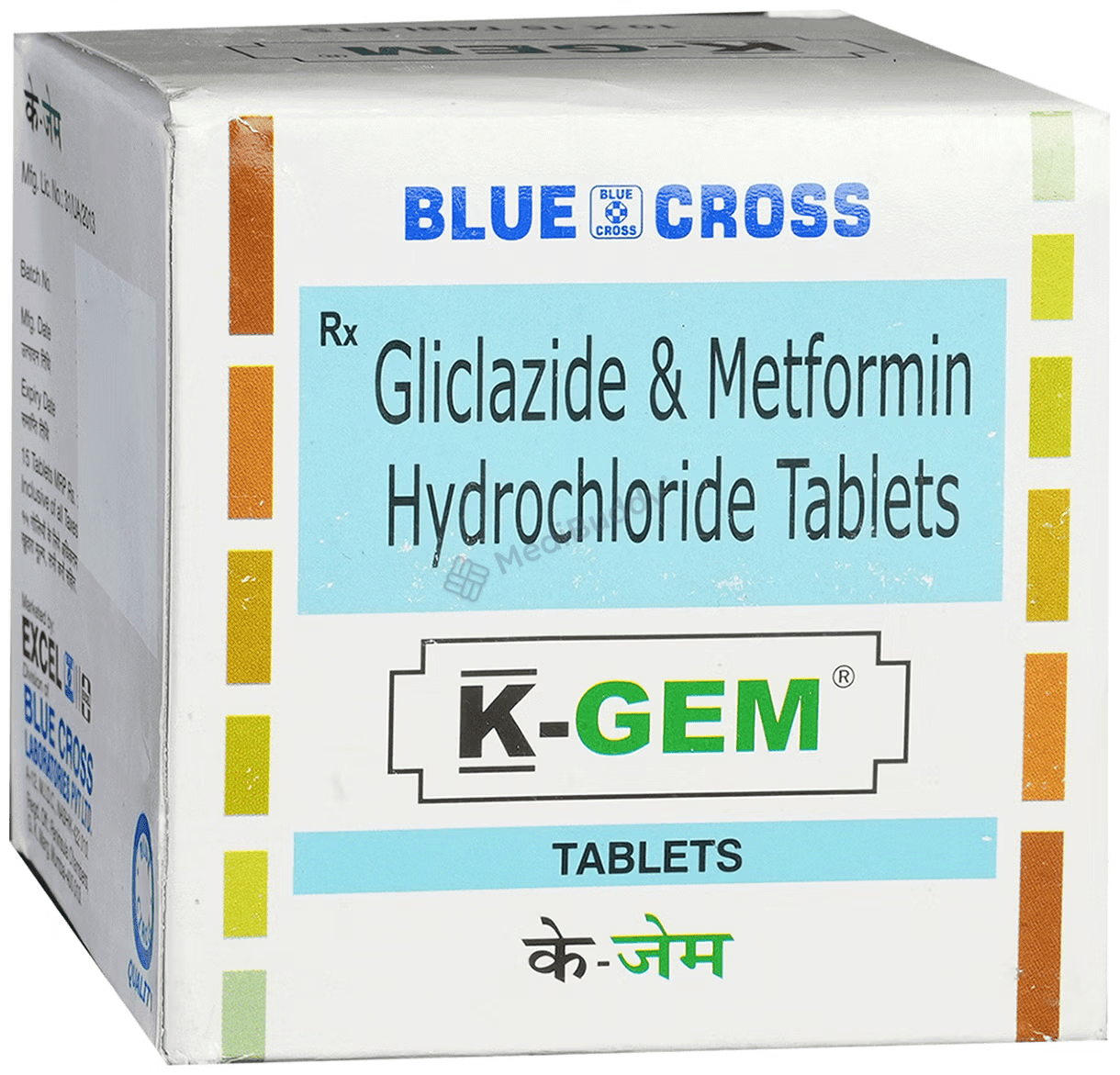 Medicine 4