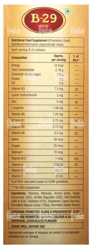 Medicine 8