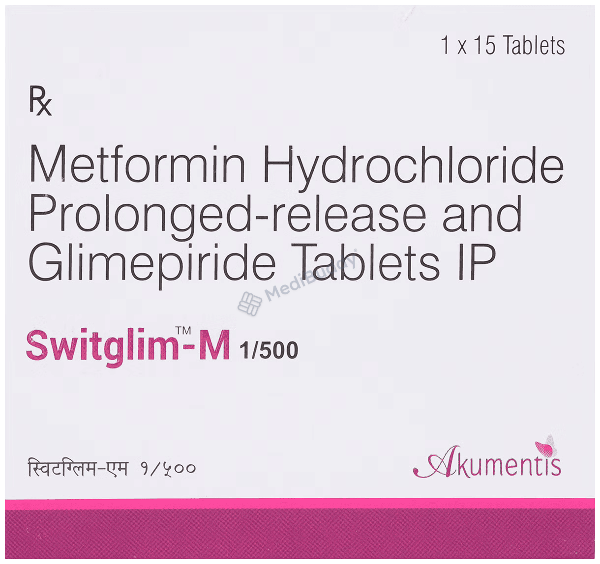 Medicine 2