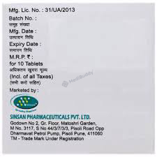 Medicine 2