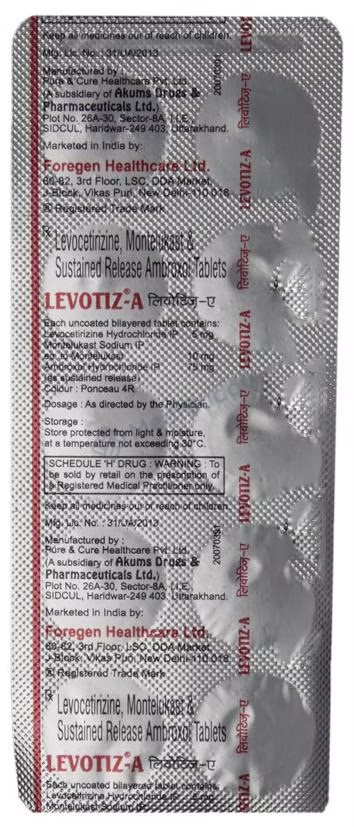 Medicine 12