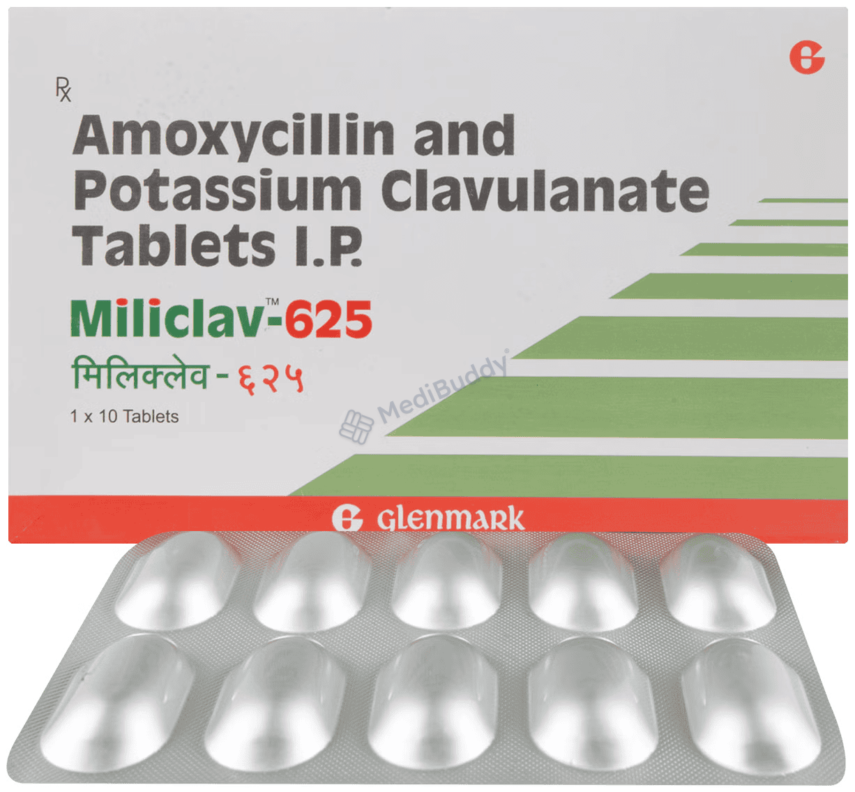Medicine 3