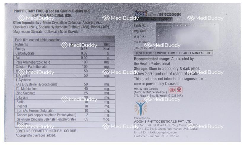 Medicine 3