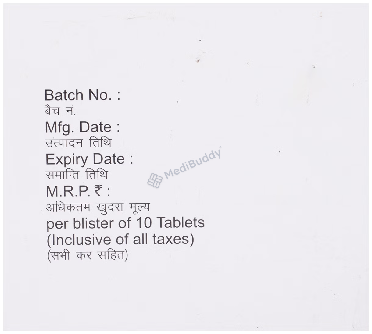 Medicine 1