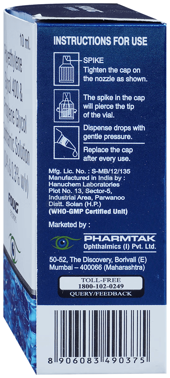 Medicine 7