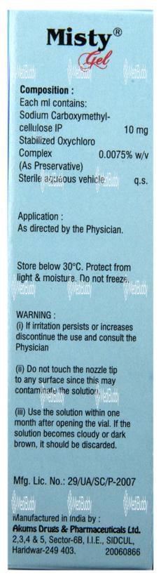 Medicine 3