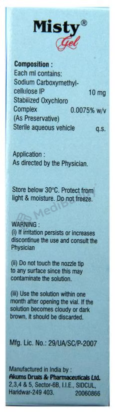 Medicine 7