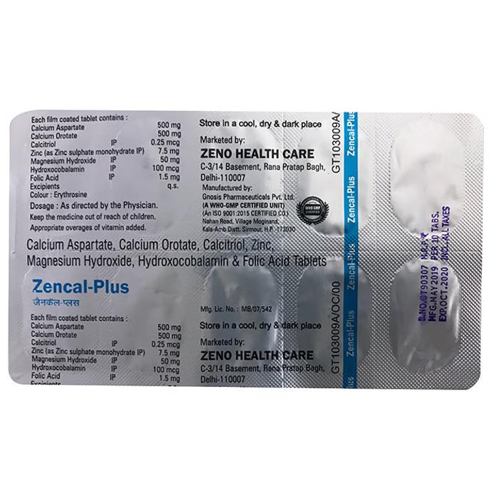 Medicine 1