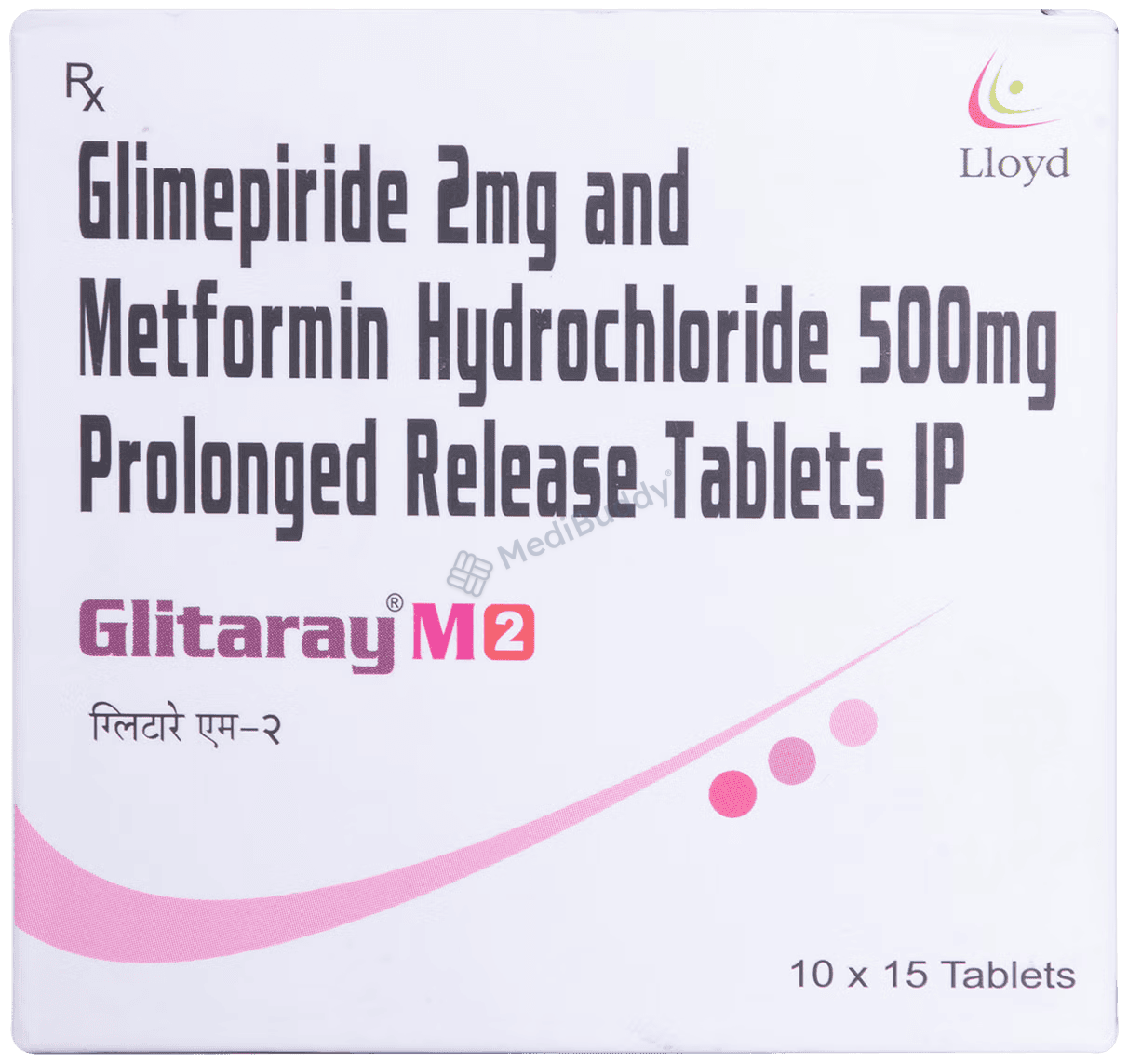Medicine 2