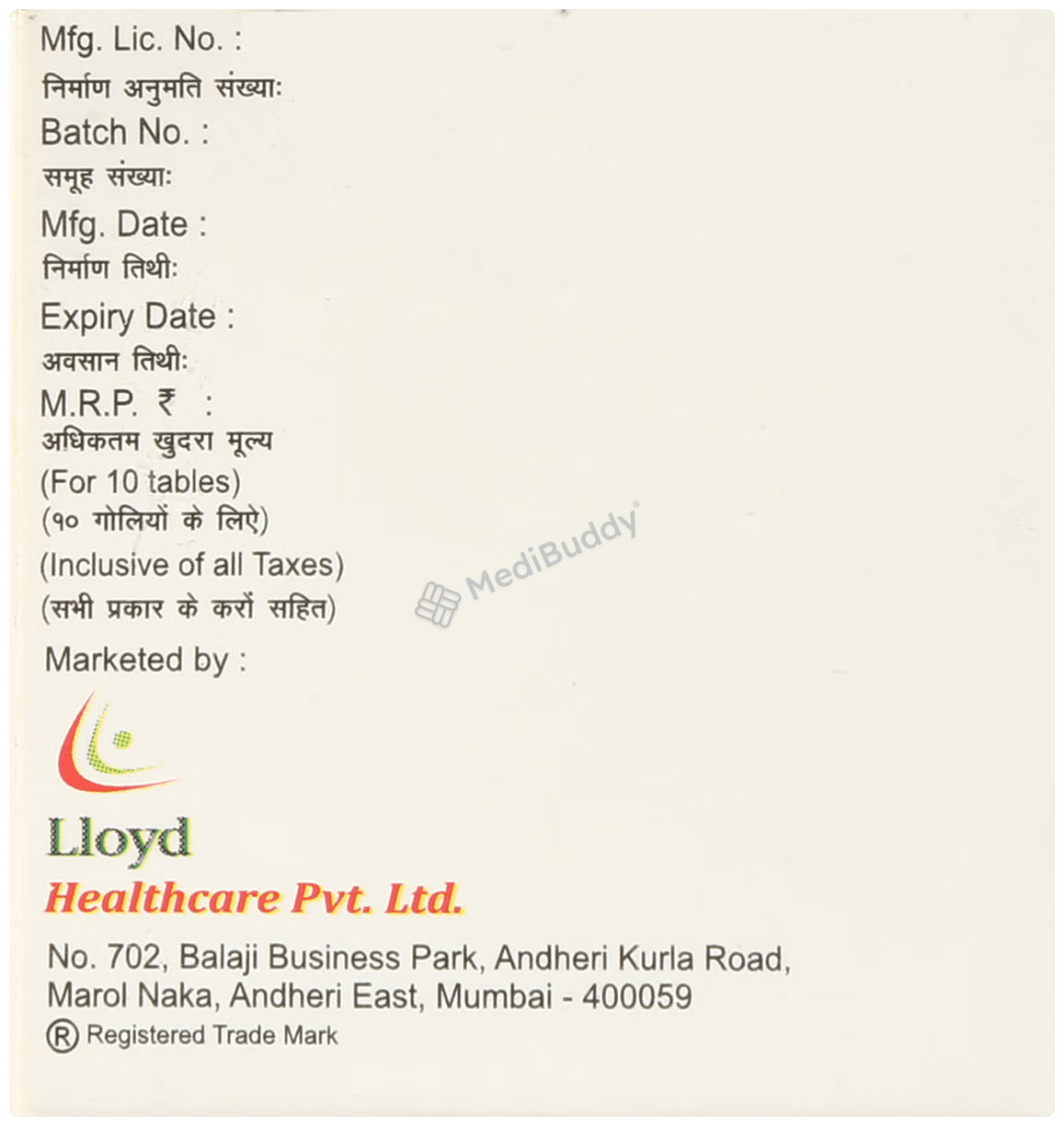 Medicine 1