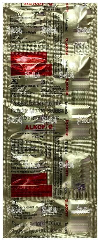 Medicine 2