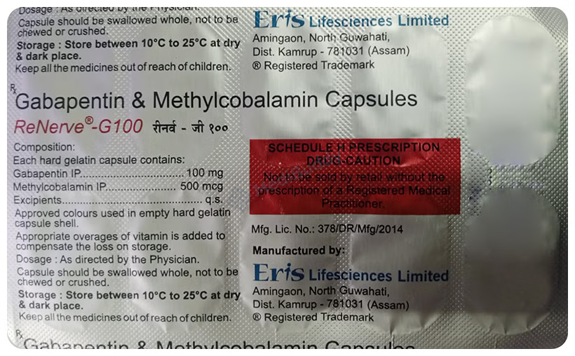 Medicine 3