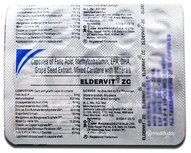 Medicine 1