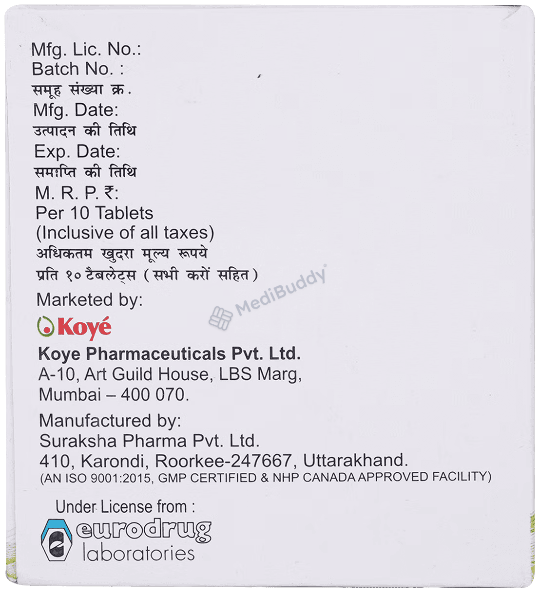 Medicine 3