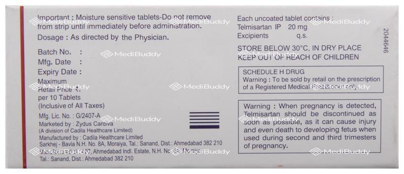 Medicine 3