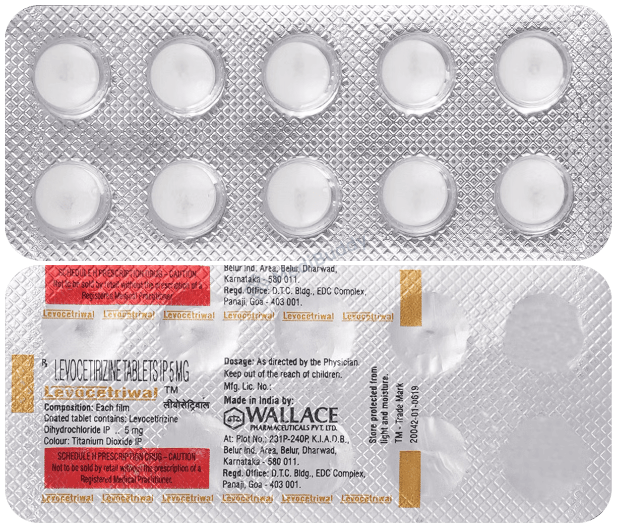 Medicine 3