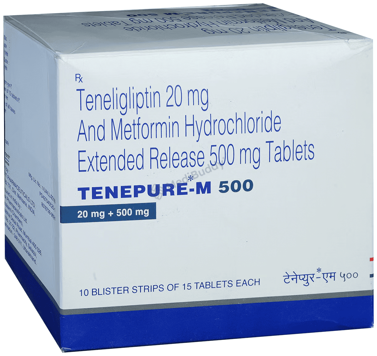 Medicine 7