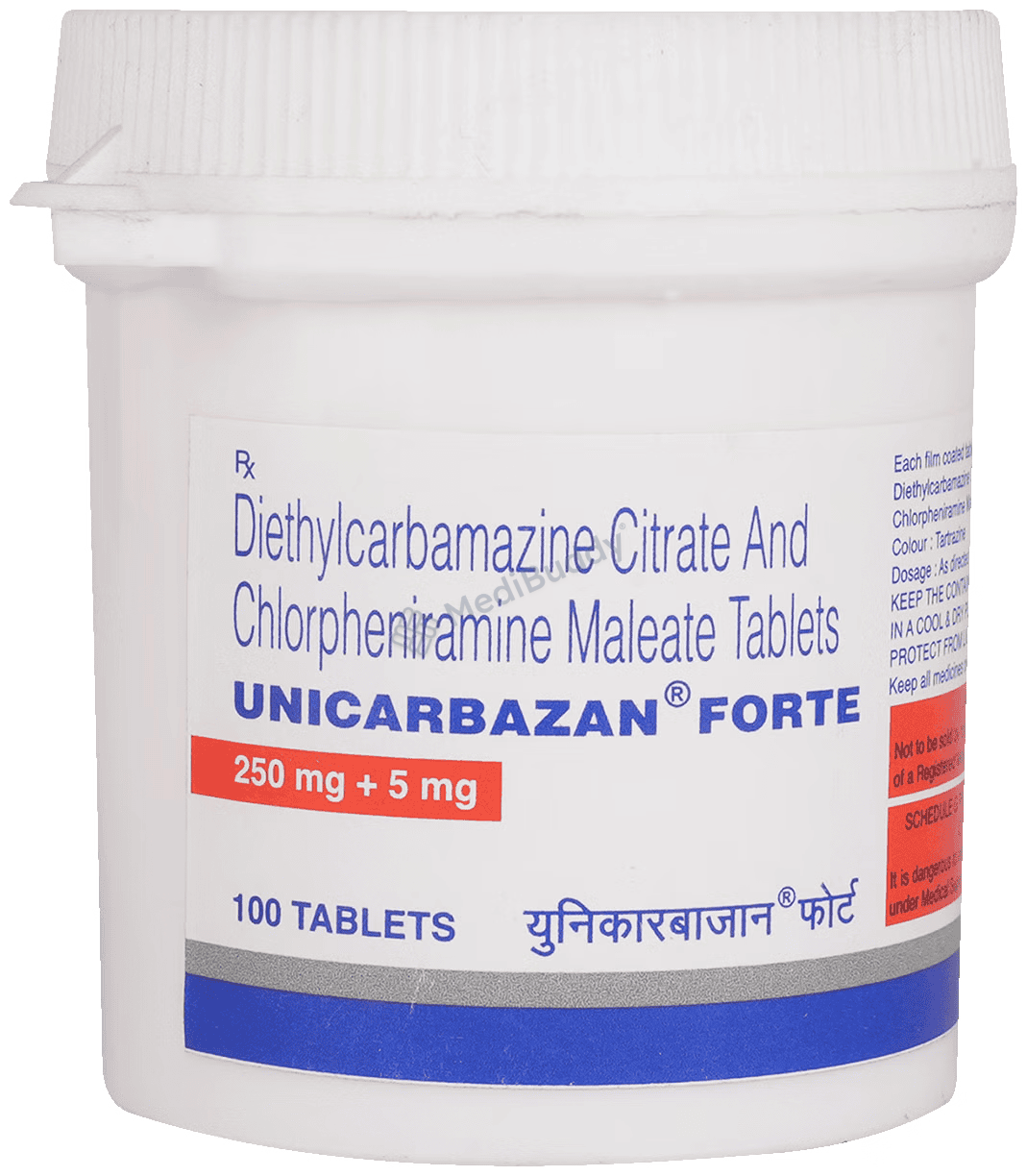 Medicine 1
