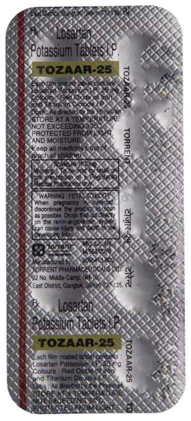 Medicine 13