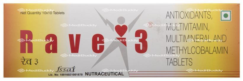 Medicine 2