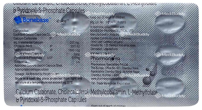 Medicine 3