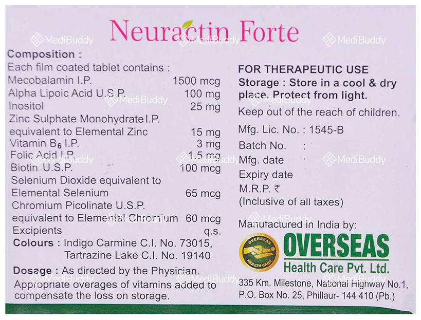 Medicine 3