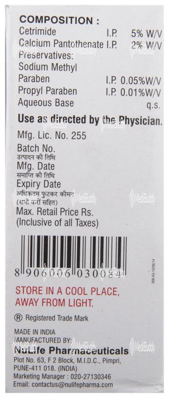 Medicine 3