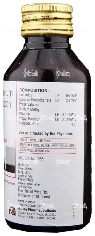 Medicine 5
