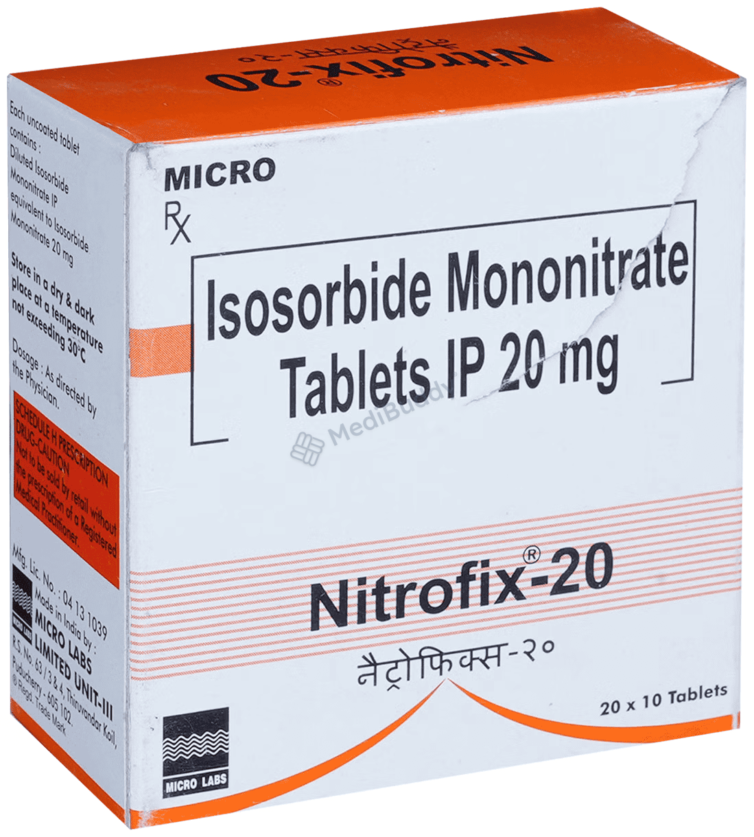 Medicine 6