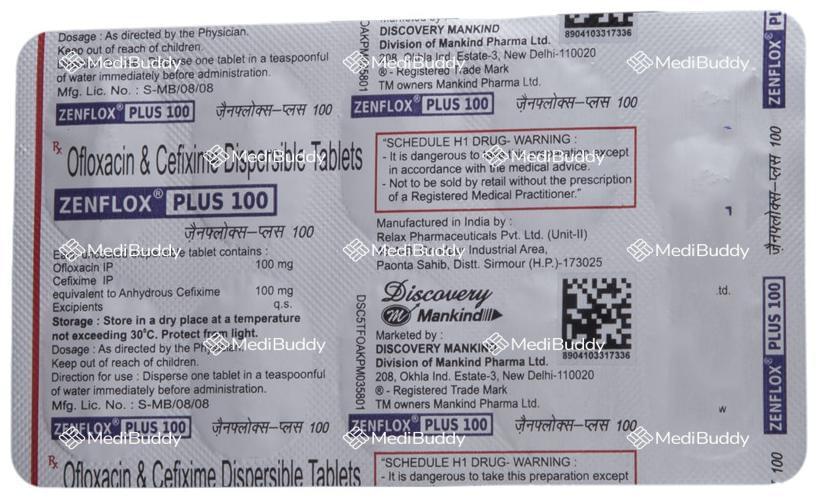 Medicine 7