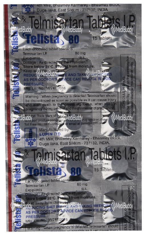 Medicine 3