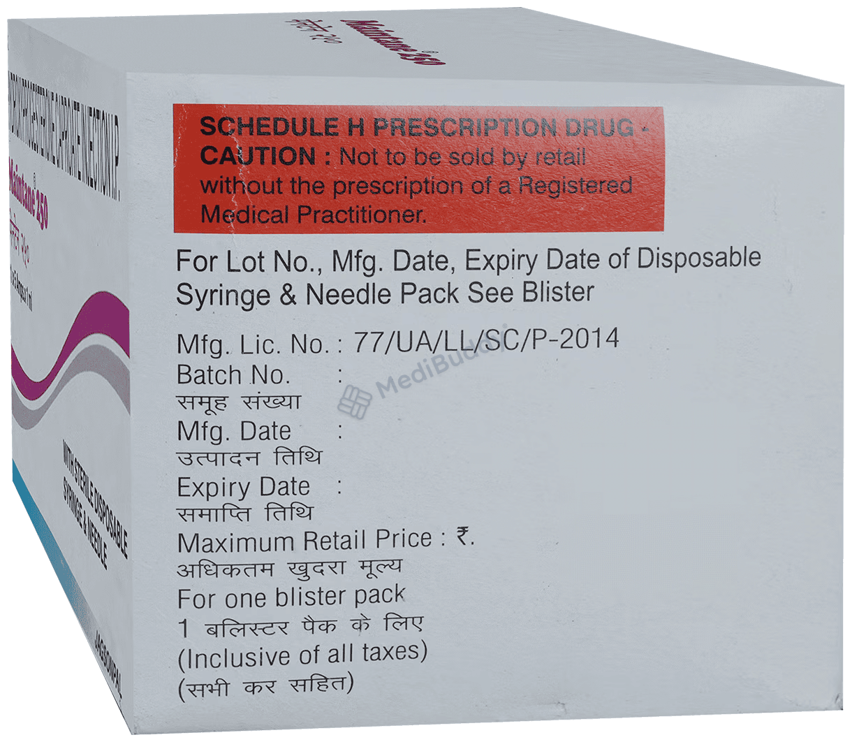 Medicine 5