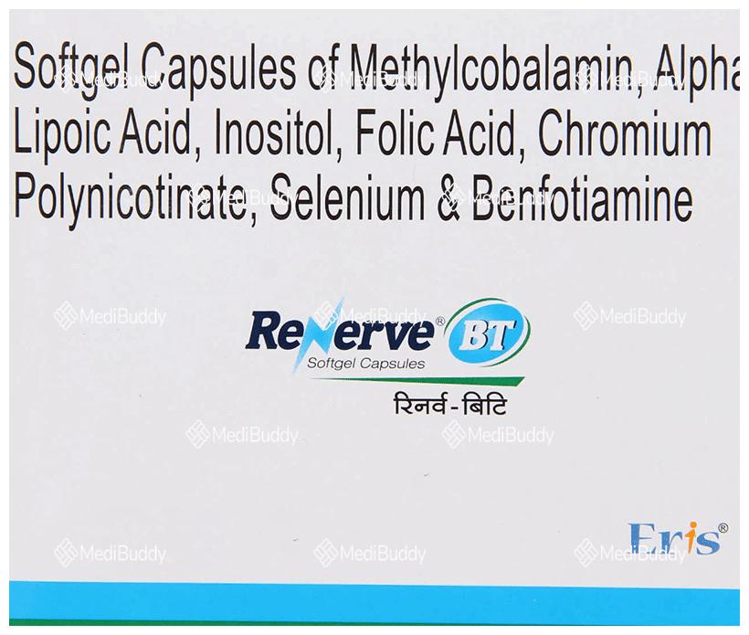 Medicine 1