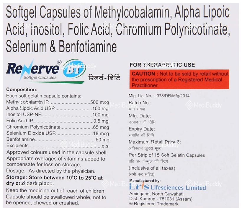 Medicine 2