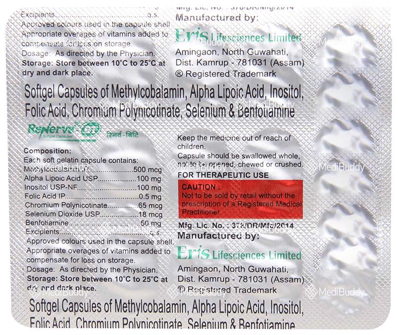 Medicine 3
