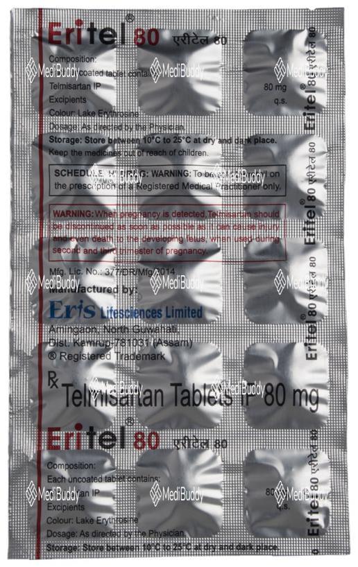Medicine 4