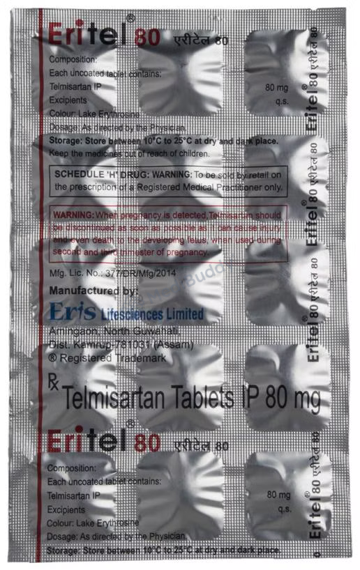 Medicine 13