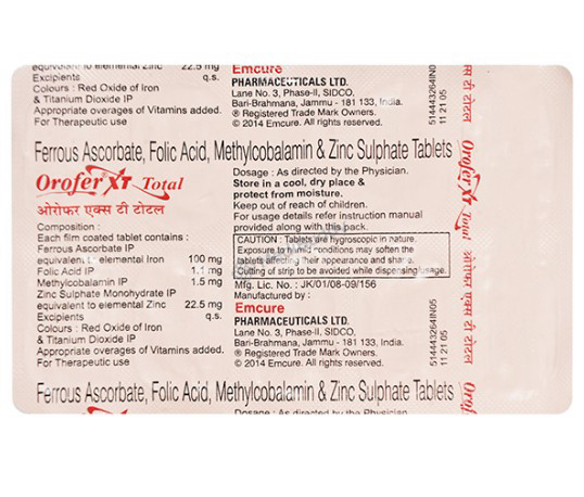 Medicine 2