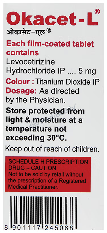 Medicine 7