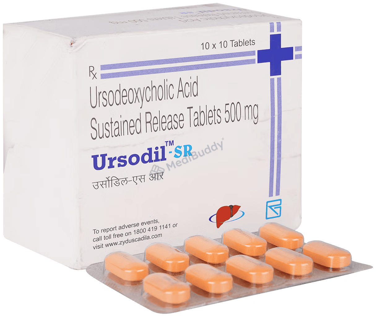 Medicine 2