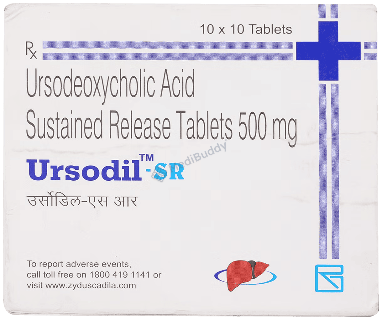 Medicine 1