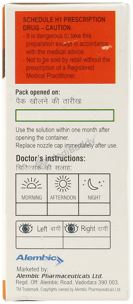 Medicine 7