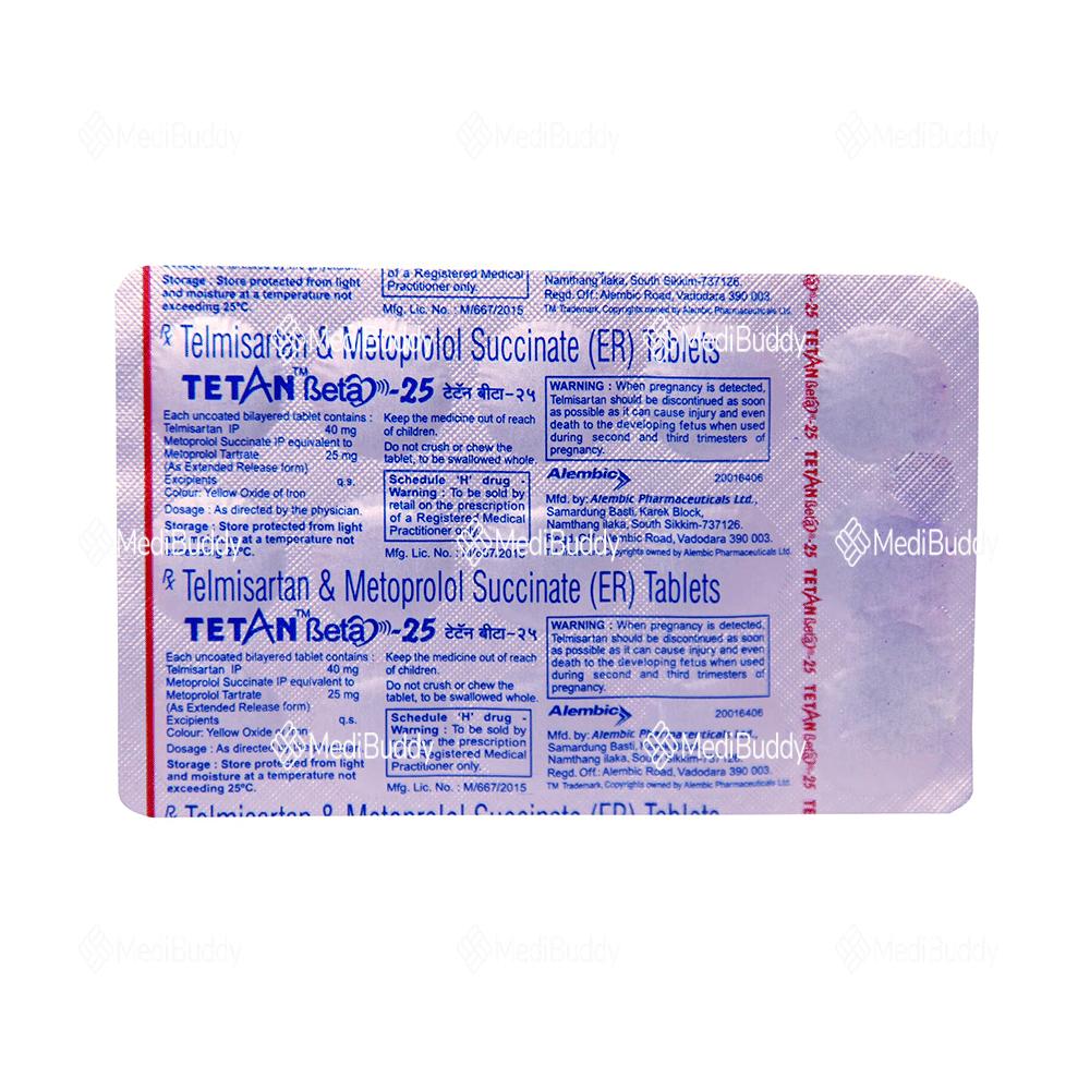 Medicine 3