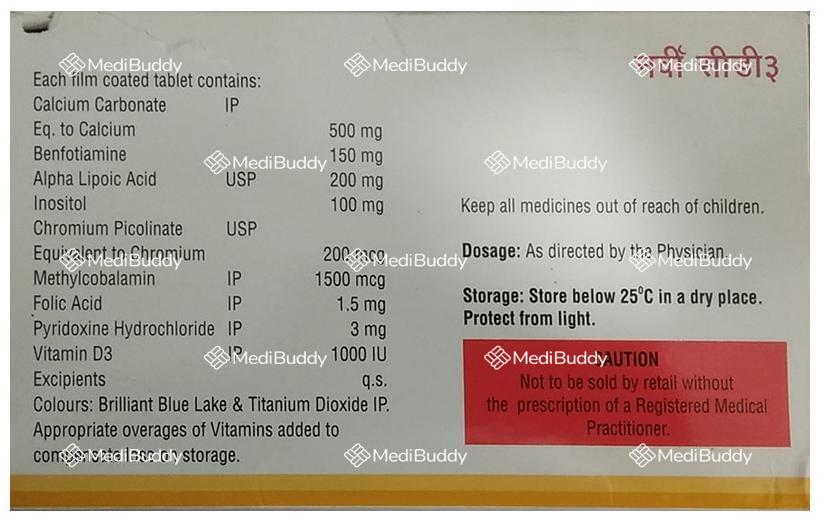 Medicine 2
