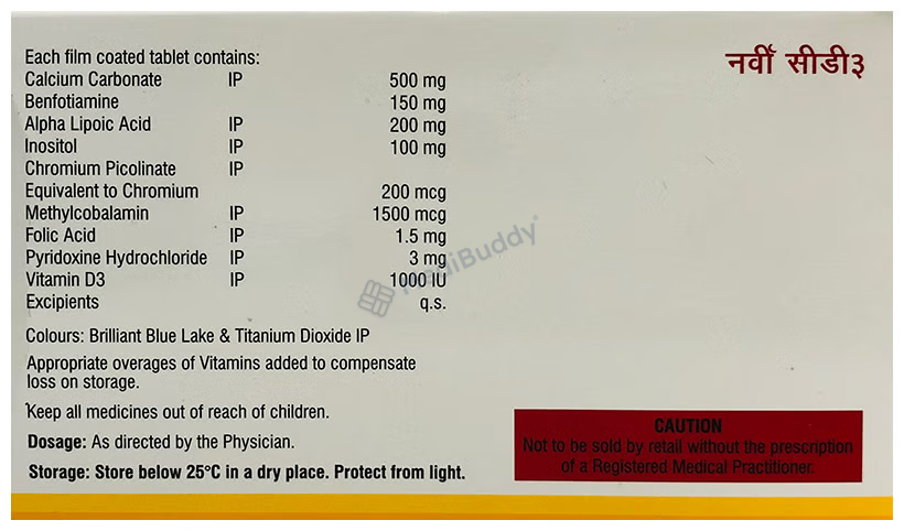 Medicine 3